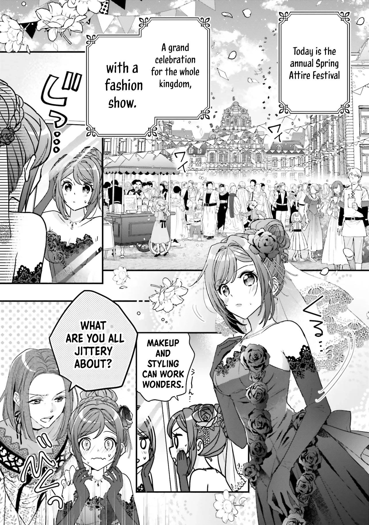 A Country-Bumpkin Young Lady Somehow Ends Up Doted On by a Duke Chapter 1 Page 5